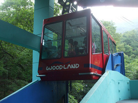 Cable Car Pulls In