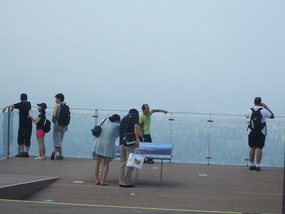 On the Viewing Platform