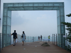 Viewing Platform