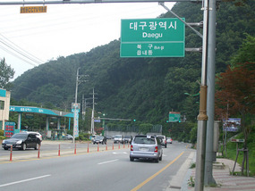 Back in Daegu City Limits