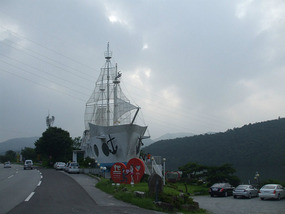 Back Past Restaurant Ship
