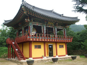 Bell Tower