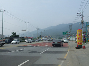 Country Highway