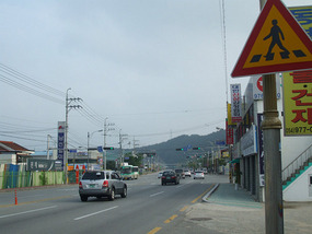 Country Road Back
