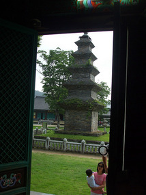 Pagoda Thru Doorway