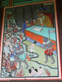 Punishment of Souls