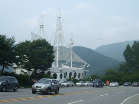 Sail Ship Restaurant
