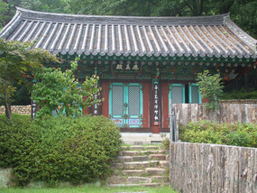 Small Garden Building