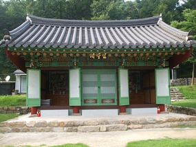 Small Outbuilding