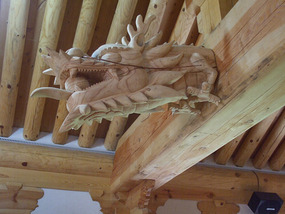 Unpainted Dragon