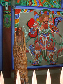 Entrance Art and Carved Figure