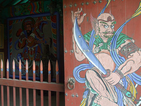 Entrance Doorway Art