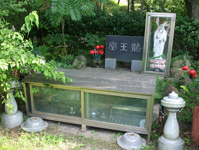 Garden Shrine