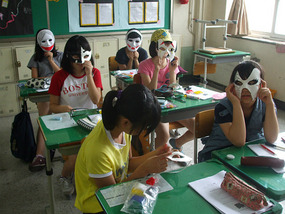 Girls Halloween Masks