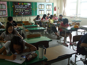 Kids at Work