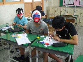 Boys Halloween Masks