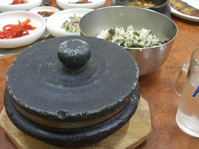 Stone Pot Rice