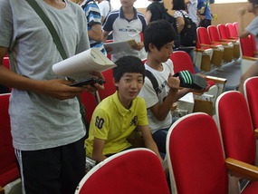 The Cheeky Kid