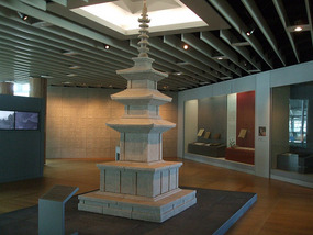 Museum Stupa
