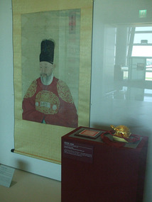 Portrait and Ornaments