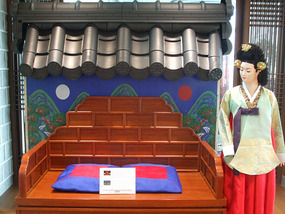 Royal Throne Photo Zone