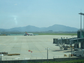 View of Tarmac