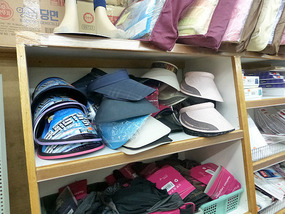 Ajumma Hats