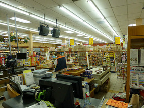 Inside Supermarket