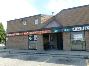 Korean Bakery