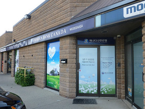 Rear of Shinahan Bank