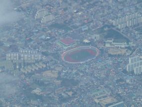 Close up of Stadium