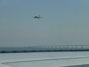 Watching a Plane Descend
