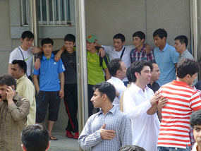 Korean Muslim Group