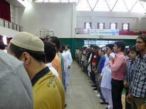 Start of Prayers