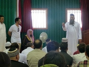 Two Imams
