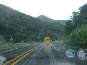 Palgong Mountains