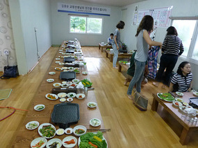 Dining Tables