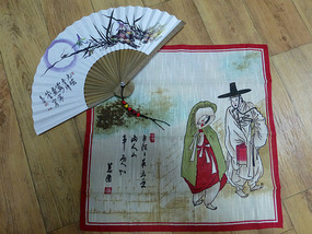 Gifts I Was Given