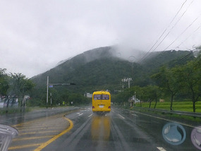 Palgong Mountains