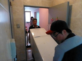Moving the Fridge Out