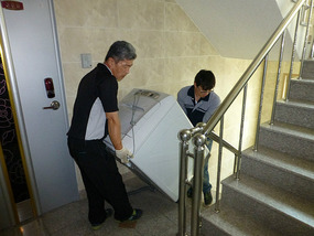 Moving the Washing Machine
