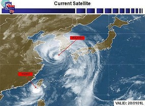 Typhoon Path