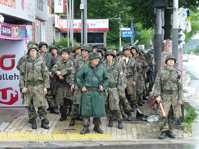 Army Cadets