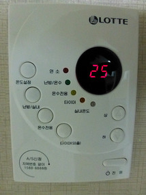 Heating Control Panel