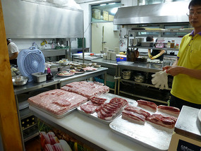 Restaurant Kitchen