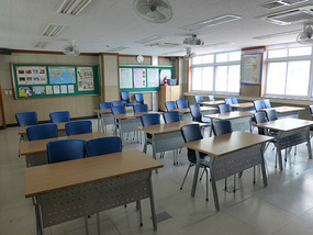 English Zone Class A