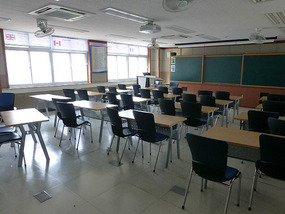 English Zone Class B