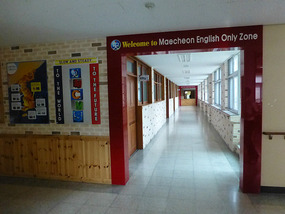English Zone Classrooms