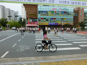 Middle and High School Crossing