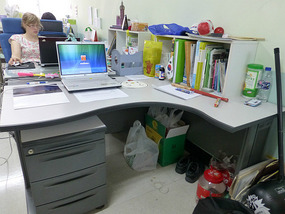 My Desk